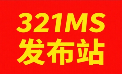 全球加速节点部署完成，魔兽私服延迟降至最低值