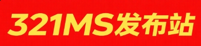 魔兽世界私服年度线下嘉年华即将在上海隆重举行